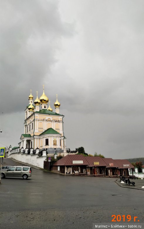 Плёс, сохрани очарование. День третий-шестой. Много Плёса, мало Ниночки (фото 4)