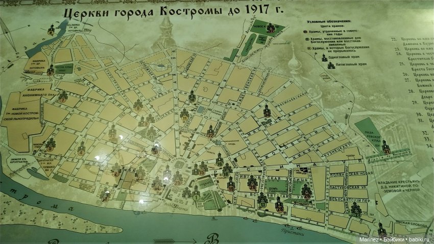 Приезжайте в Кострому! Продолжение путешествия мини-вихтеля Ниночки