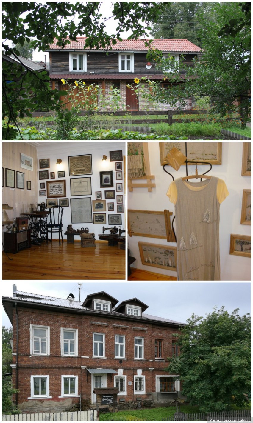 Приезжайте в Кострому! Продолжение путешествия мини-вихтеля Ниночки