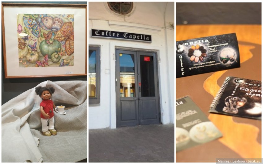 Приезжайте в Кострому! Продолжение путешествия мини-вихтеля Ниночки