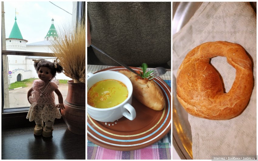 Приезжайте в Кострому! Продолжение путешествия мини-вихтеля Ниночки