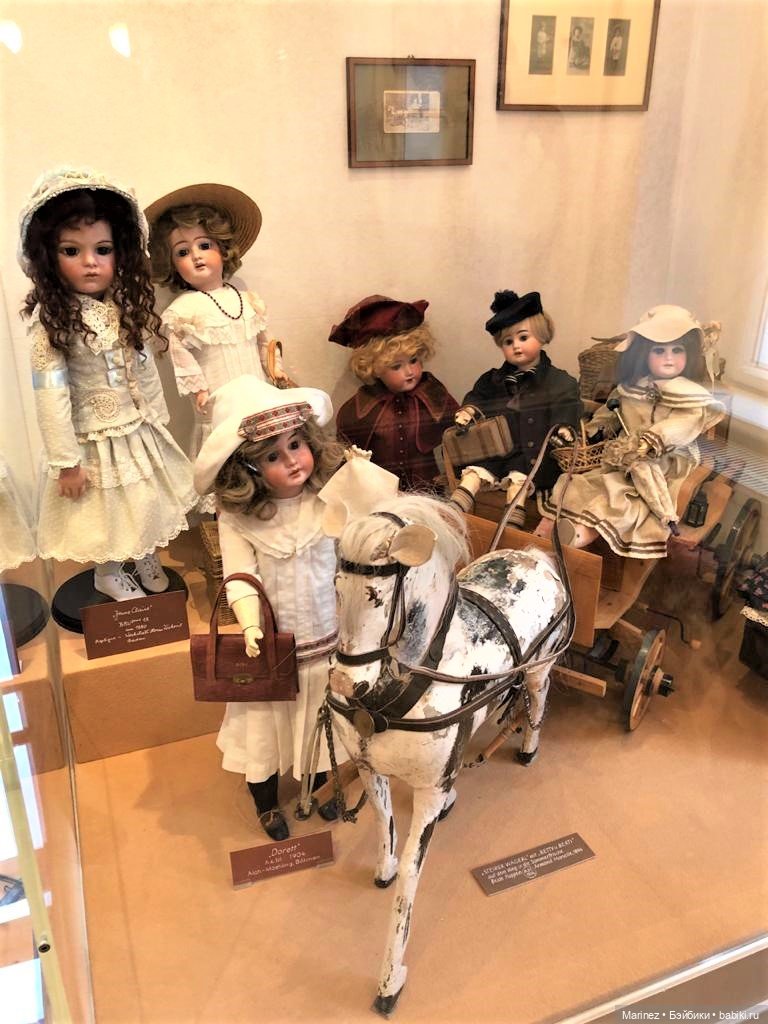 Музей кукол и игрушек в Бадене. Для поклонников антикварных и просто старинных игрушек