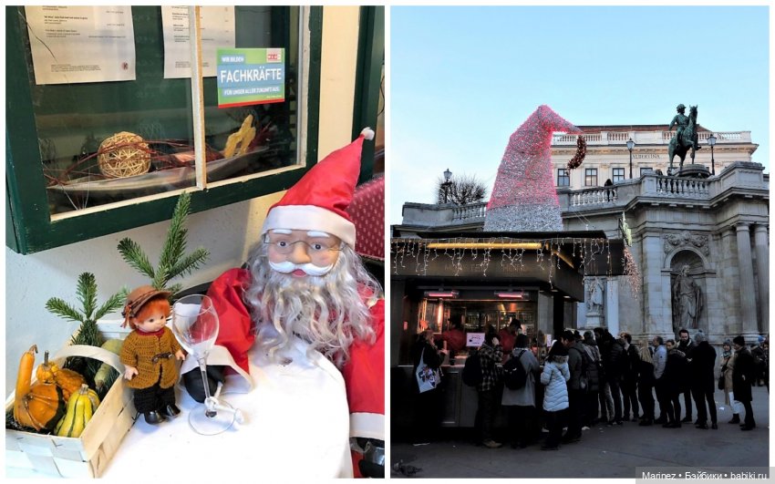 Австрия 2020 глазами Паолитосов