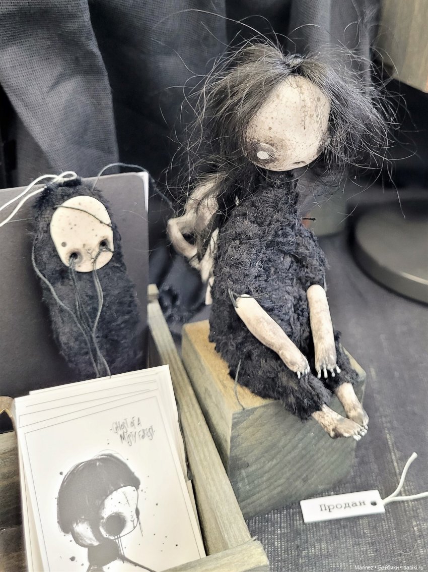 «Время кукол», Санкт-Петербург, 27.05.2023г. Часть 2