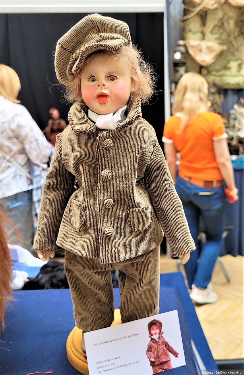 «Время кукол», Санкт-Петербург, 27.05.2023г. Часть 1 (увлеклась фотосъемкой)