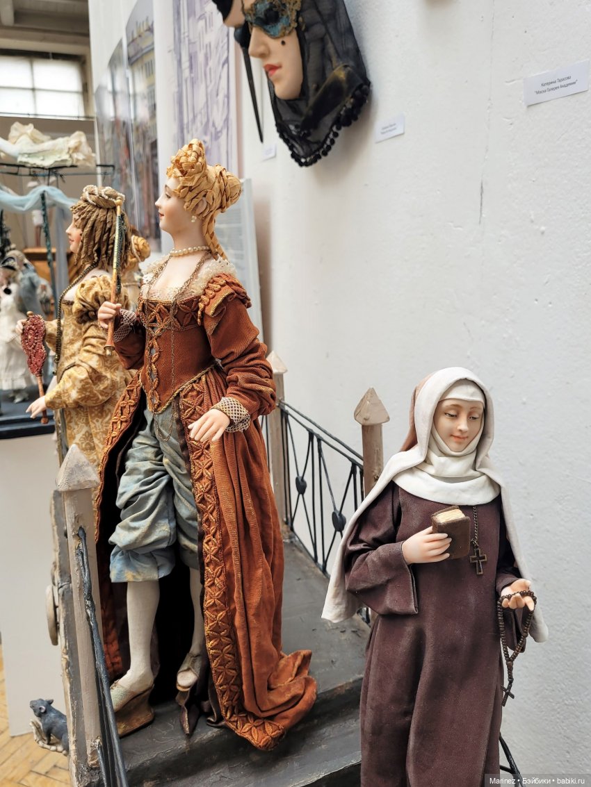 «Время кукол», Санкт-Петербург, 27.05.2023г. Часть 1 (увлеклась фотосъемкой) (фото 8)