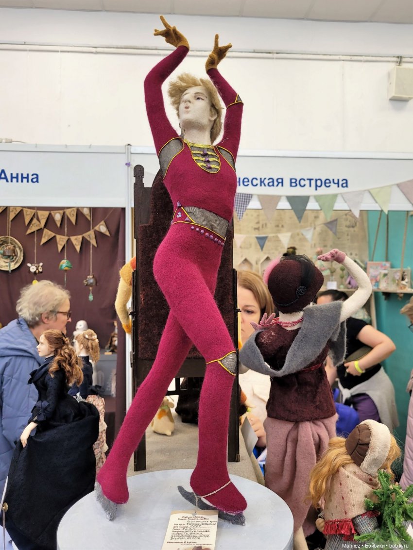 «Время кукол», Санкт-Петербург, 27.05.2023г. Часть 2