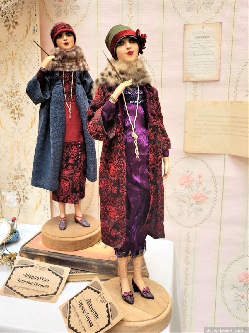 «Время кукол», Санкт-Петербург, 27.05.2023г. Часть 1 (увлеклась фотосъемкой)