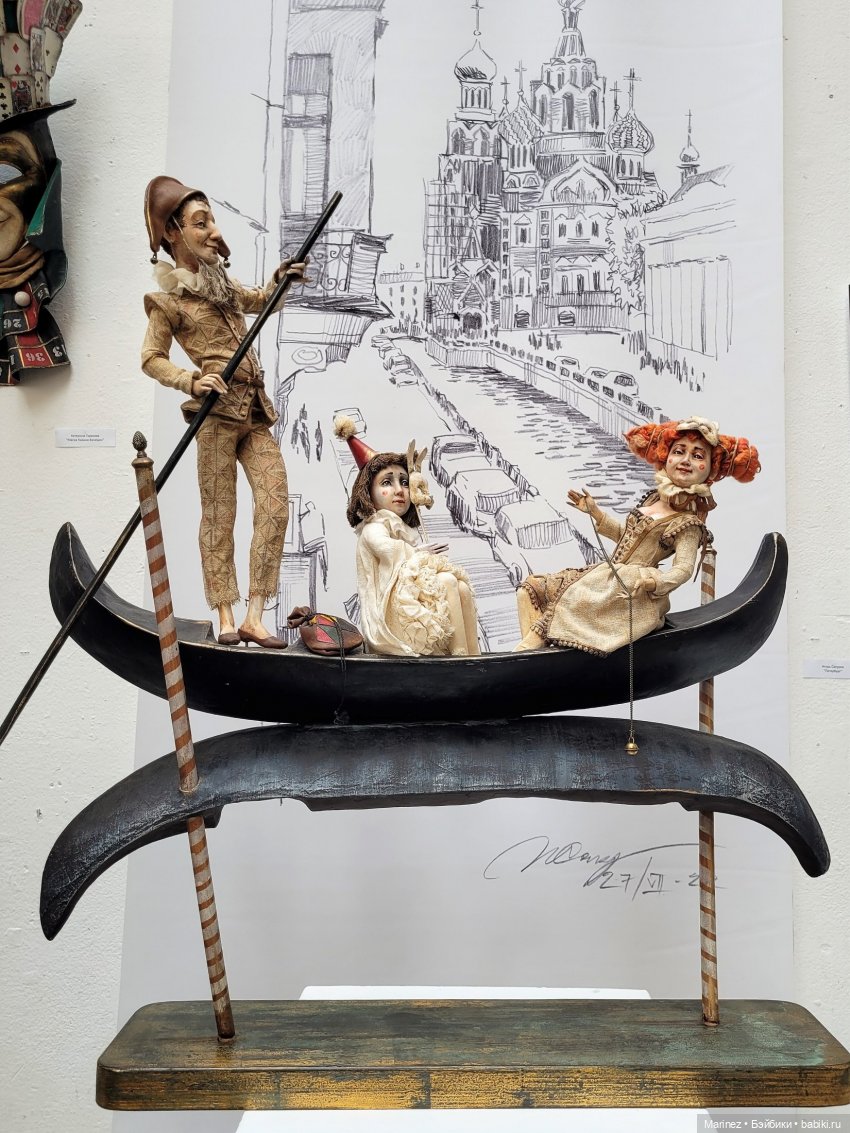 «Время кукол», Санкт-Петербург, 27.05.2023г. Часть 1 (увлеклась фотосъемкой) (фото 3)