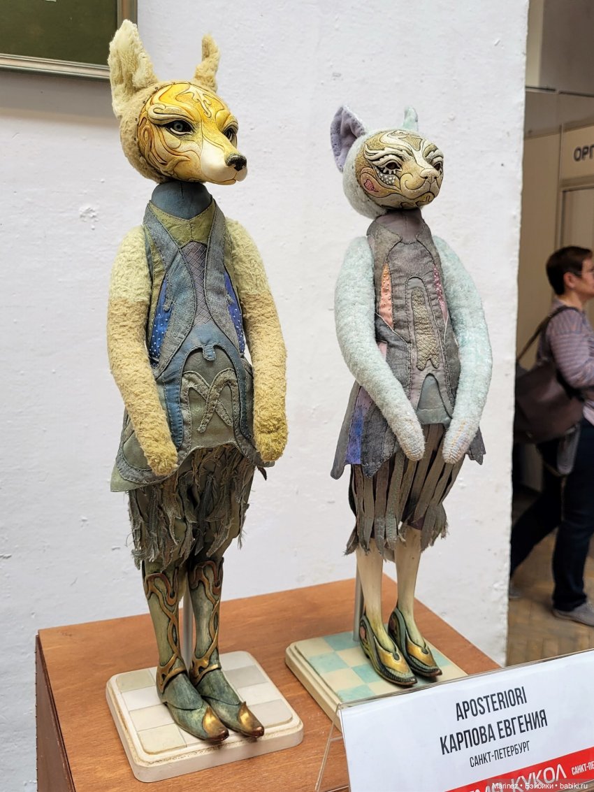 «Время кукол», Санкт-Петербург, 27.05.2023г. Часть 1 (увлеклась фотосъемкой)