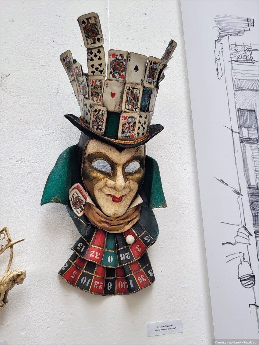 «Время кукол», Санкт-Петербург, 27.05.2023г. Часть 1 (увлеклась фотосъемкой) (фото 6)