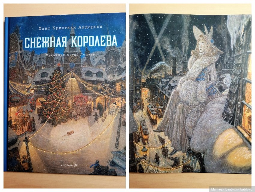 «Время кукол», Санкт-Петербург, 27.05.2023г. Часть 3, но увы не последняя