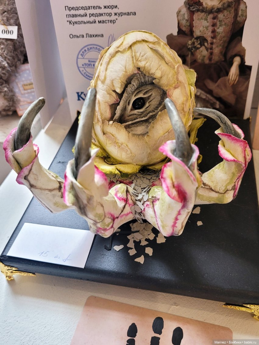 «Время кукол», Санкт-Петербург, 27.05.2023г. Часть 3, но увы не последняя (фото 6)