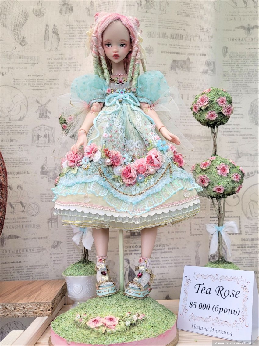 «Время кукол», Санкт-Петербург, 27.05.2023г. Часть 3, но увы не последняя