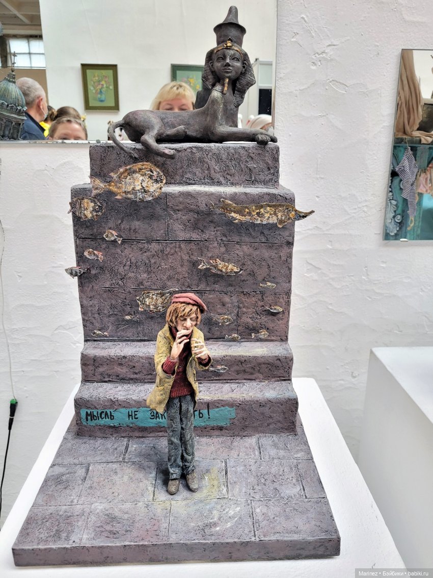 «Время кукол», Санкт-Петербург, 27.05.2023г. Часть 4, завершающая | Бэйбики «Время кукол», Санкт-Петербург, 27.05.2023г. Часть 4, завершающая