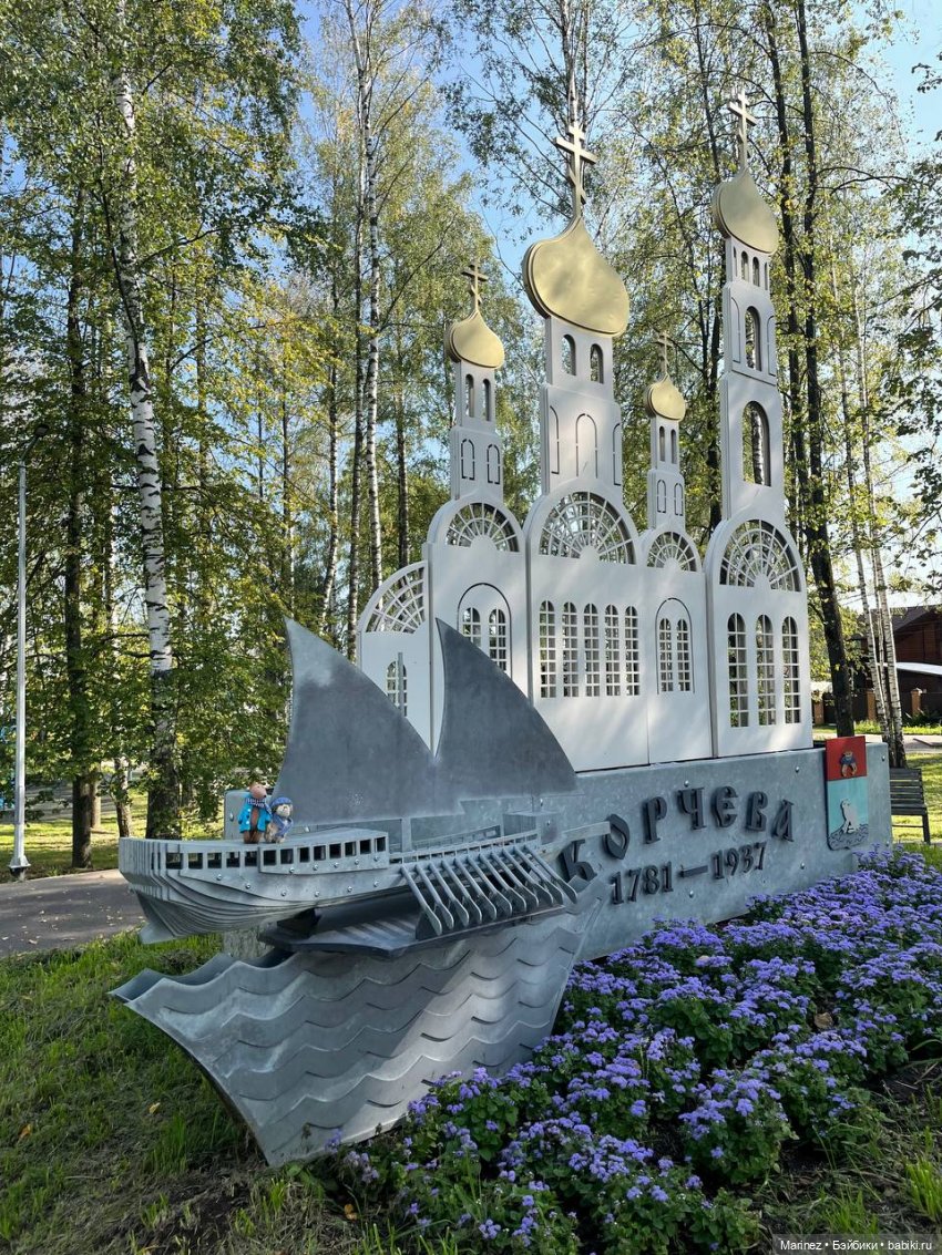 Бабайкины детишки собрались в путь. Знакомьтесь мои новые кукложители