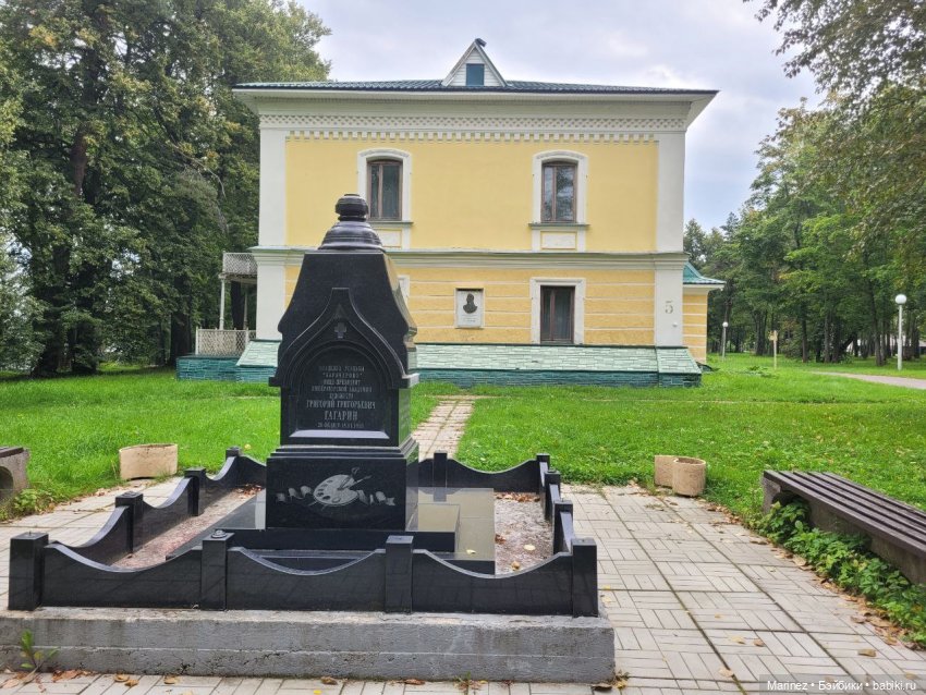 Бабайкины детишки собрались в путь. Знакомьтесь мои новые кукложители