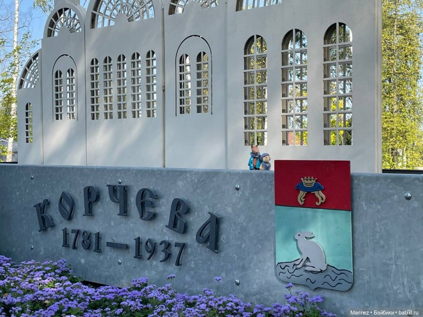 Бабайкины детишки собрались в путь. Знакомьтесь мои новые кукложители