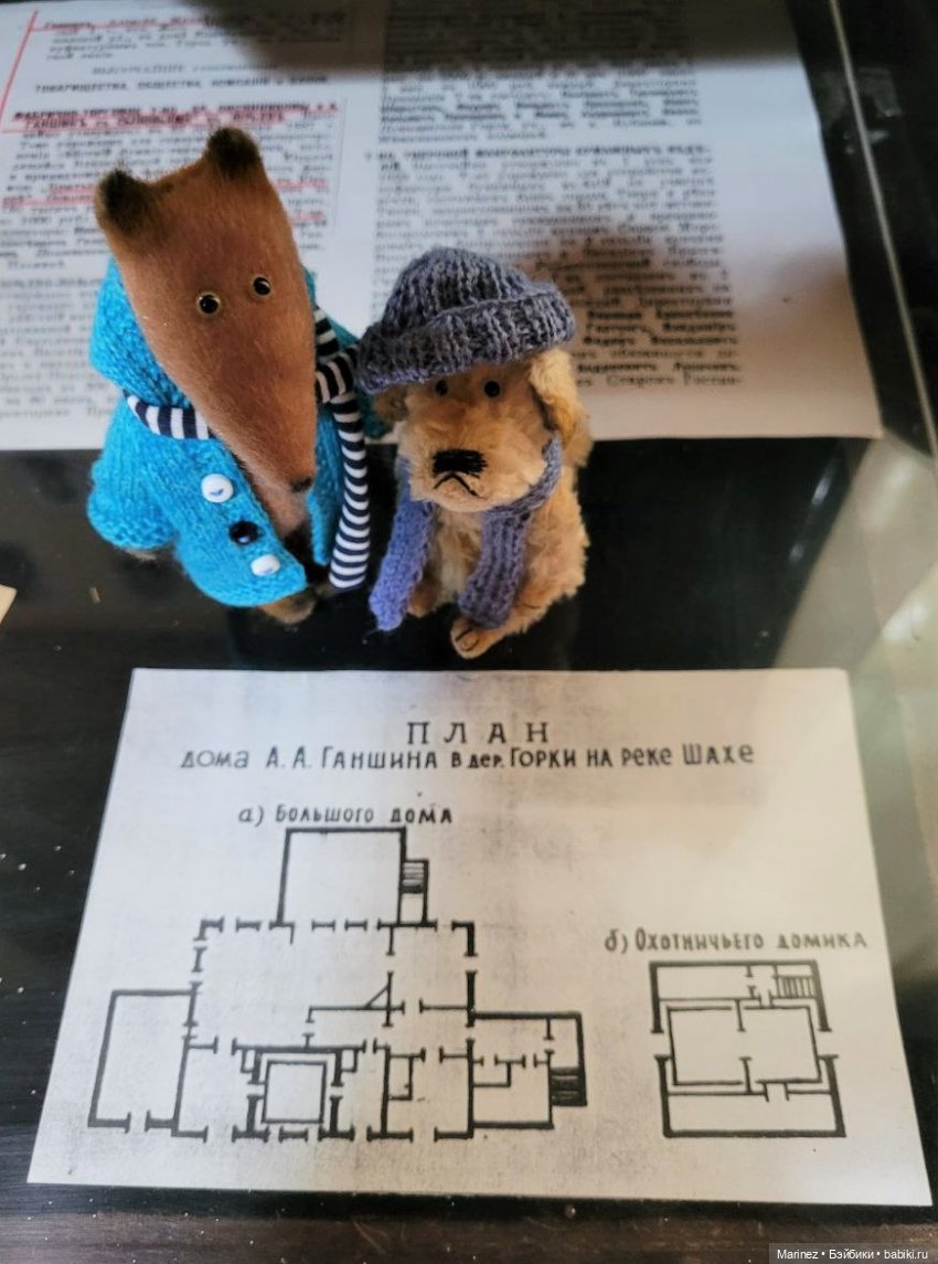 Усадьба, крокет, электричество, барабан, светец все это бабайки увидели в одном месте (фото 6)