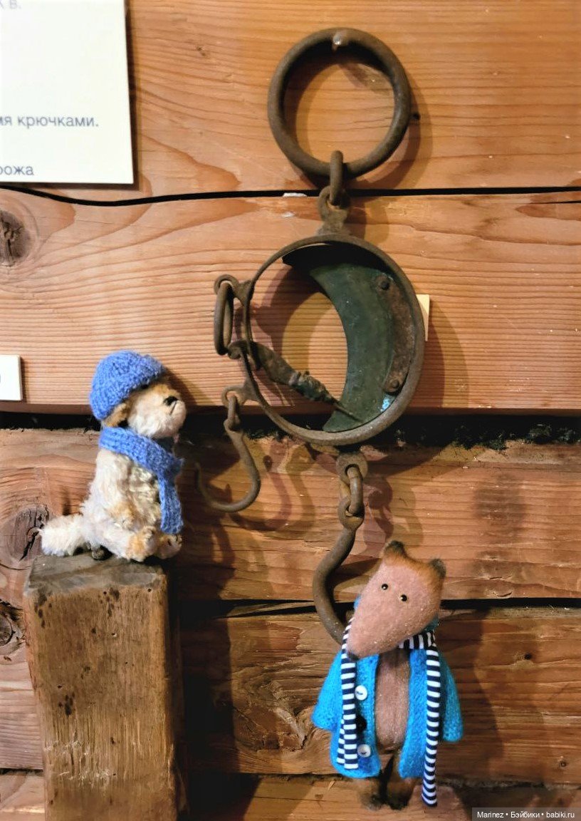 Усадьба, крокет, электричество, барабан, светец все это бабайки увидели в одном месте