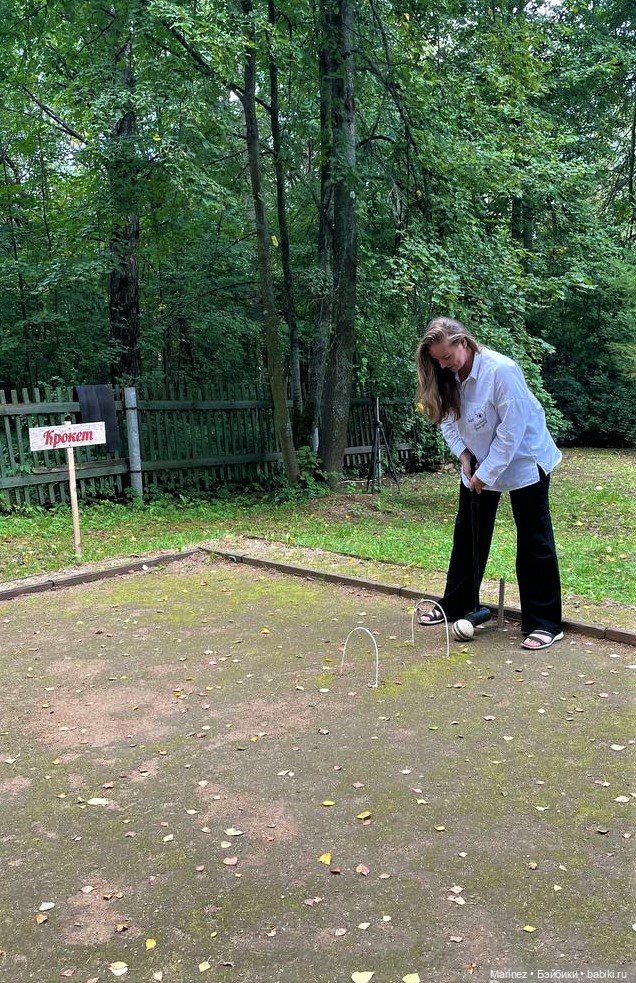 Усадьба, крокет, электричество, барабан, светец все это бабайки увидели в одном месте