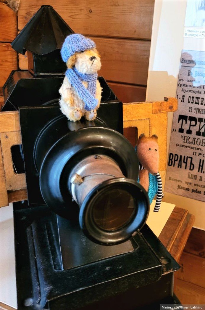 Усадьба, крокет, электричество, барабан, светец все это бабайки увидели в одном месте