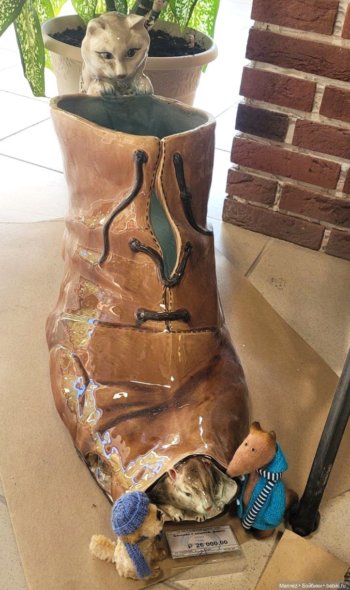 Настоящие сыщики Боцман-Пес и Граф-Лис (Лис-граф) в поисках сокровища королевы (фото 2)