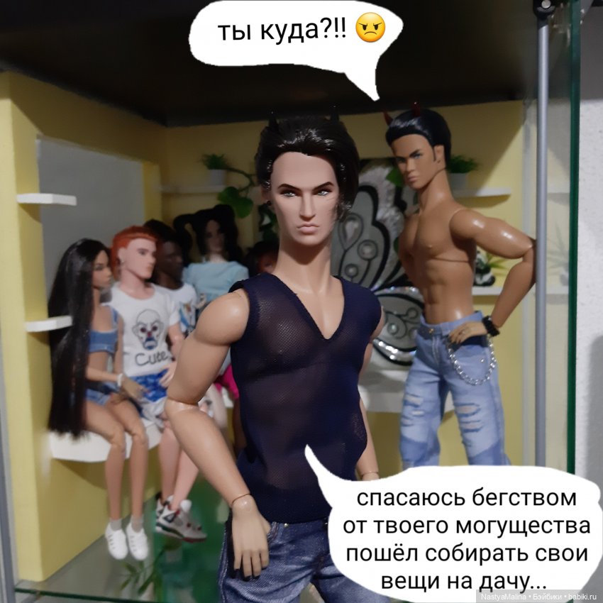 Прошлогодняя поездка на дачу ( часть 1) | Бэйбики Прошлогодняя поездка на дачу ( часть 1)