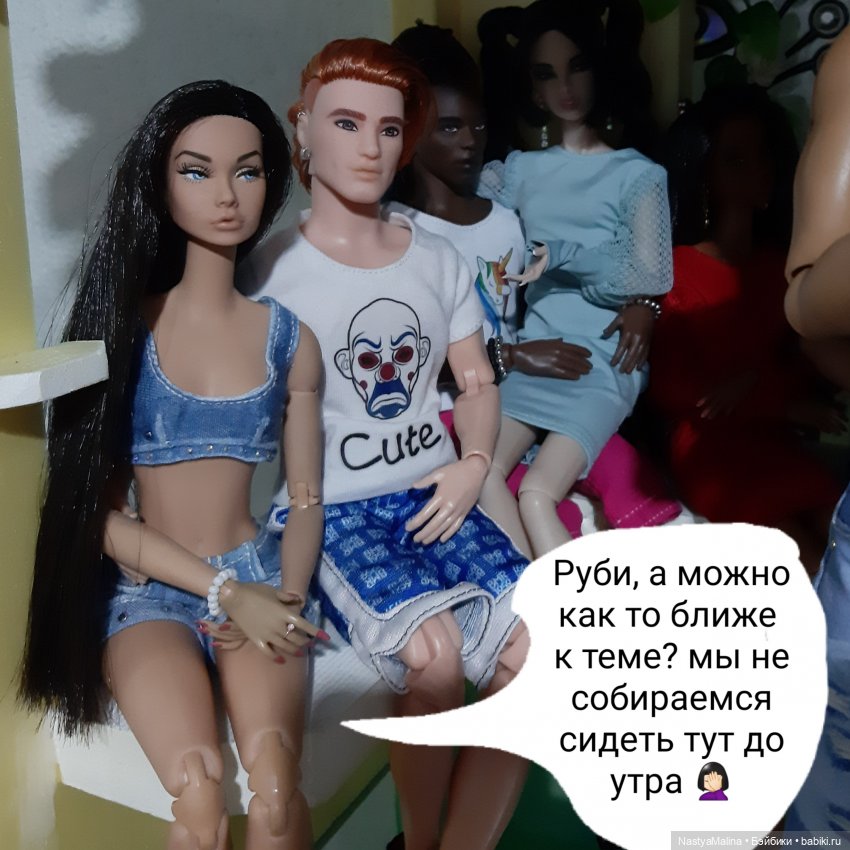 Прошлогодняя поездка на дачу ( часть 1) | Бэйбики Прошлогодняя поездка на дачу ( часть 1) (фото 4)