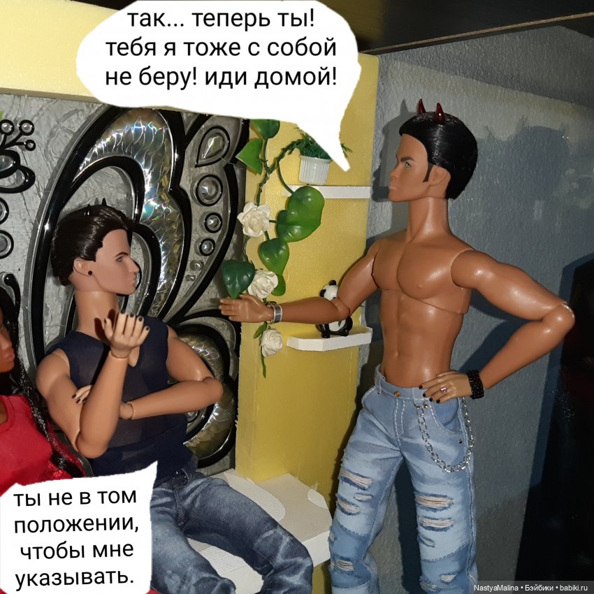 Прошлогодняя поездка на дачу ( часть 1) | Бэйбики Прошлогодняя поездка на дачу ( часть 1)