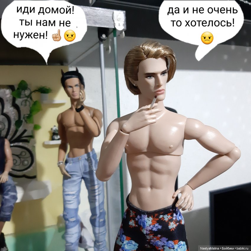 Прошлогодняя поездка на дачу ( часть 1) | Бэйбики Прошлогодняя поездка на дачу ( часть 1)