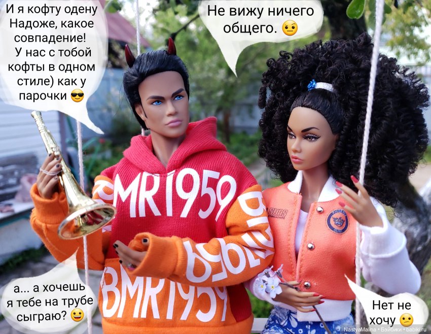 Дача ( часть 4 ) — Куклы Integrity Toys (Интегрити): Poppy Parker (фото 8)