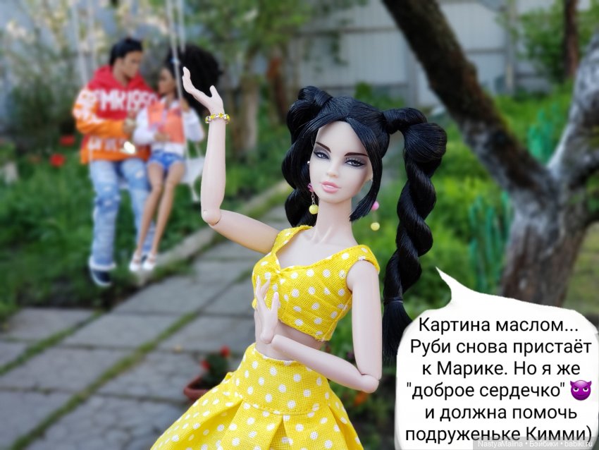 Дача ( часть 4 ) — Куклы Integrity Toys (Интегрити): Poppy Parker