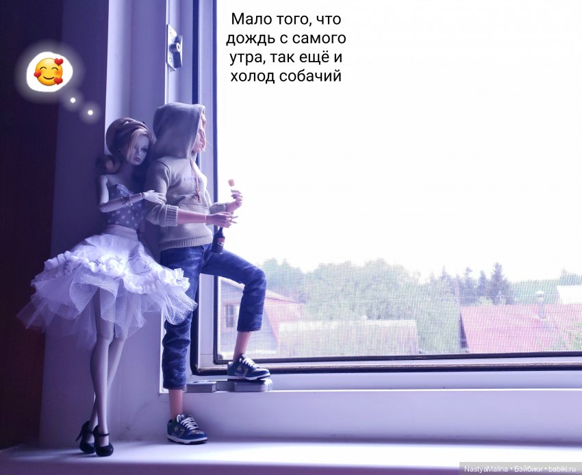 Дача ( часть 3 ) — Куклы Integrity Toys (Интегрити): Poppy Parker