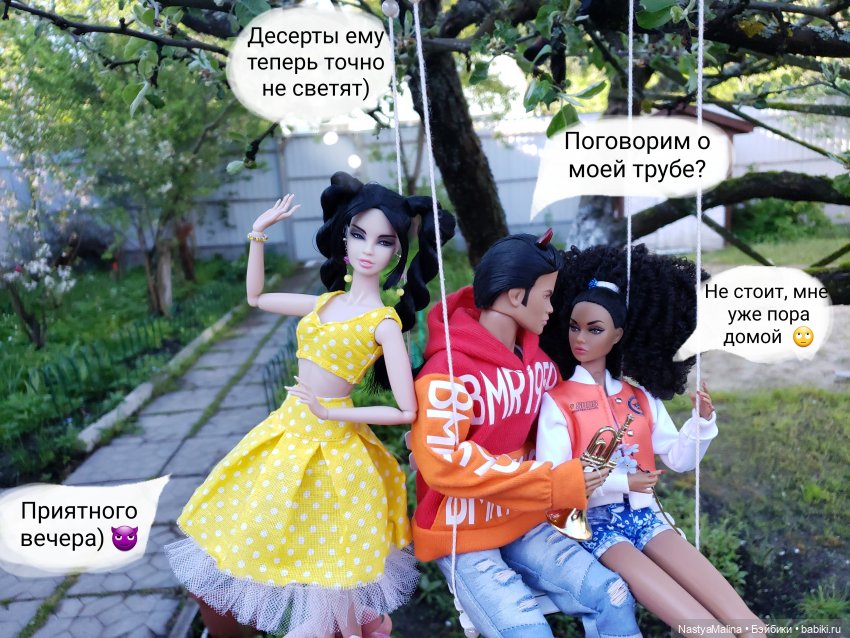 Дача ( часть 4 ) — Куклы Integrity Toys (Интегрити): Poppy Parker