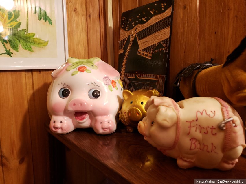 Дача ( часть 1) | Бэйбики Дача ( часть 1) — Куклы Integrity Toys (Интегрити): Poppy Parker (фото 3)