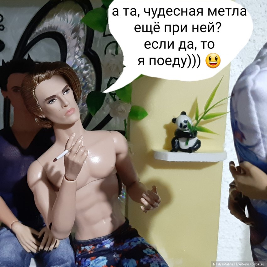 Прошлогодняя поездка на дачу ( часть 1) | Бэйбики Прошлогодняя поездка на дачу ( часть 1) (фото 10)