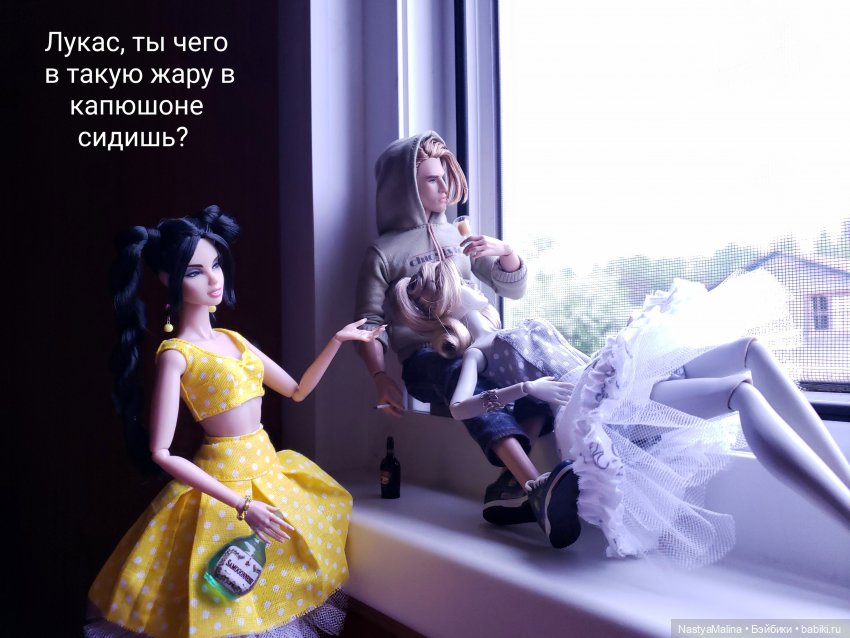 Дача ( часть 3 ) — Куклы Integrity Toys (Интегрити): Poppy Parker (фото 4)