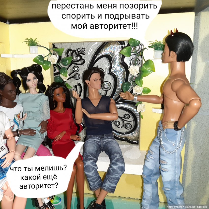 Прошлогодняя поездка на дачу ( часть 1) | Бэйбики Прошлогодняя поездка на дачу ( часть 1)