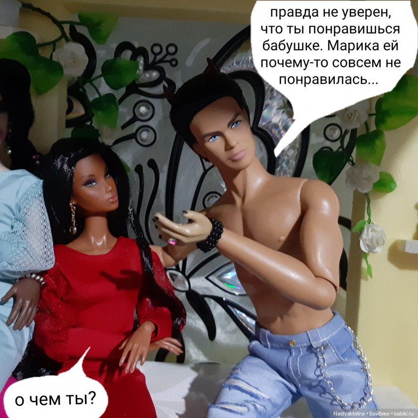 Прошлогодняя поездка на дачу ( часть 1) | Бэйбики Прошлогодняя поездка на дачу ( часть 1)