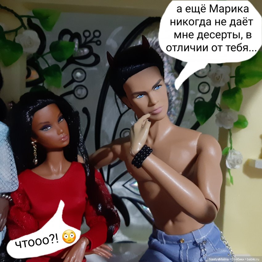 Прошлогодняя поездка на дачу ( часть 1) | Бэйбики Прошлогодняя поездка на дачу ( часть 1)