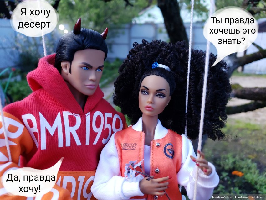 Дача ( часть 4 ) — Куклы Integrity Toys (Интегрити): Poppy Parker