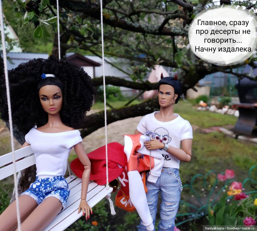 Дача ( часть 4 ) — Куклы Integrity Toys (Интегрити): Poppy Parker (фото 3)