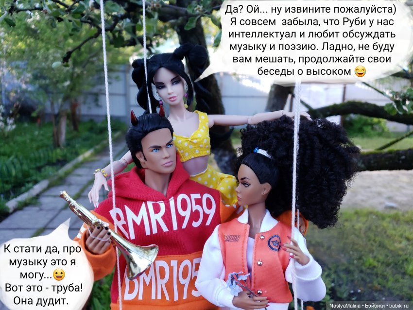 Дача ( часть 4 ) — Куклы Integrity Toys (Интегрити): Poppy Parker