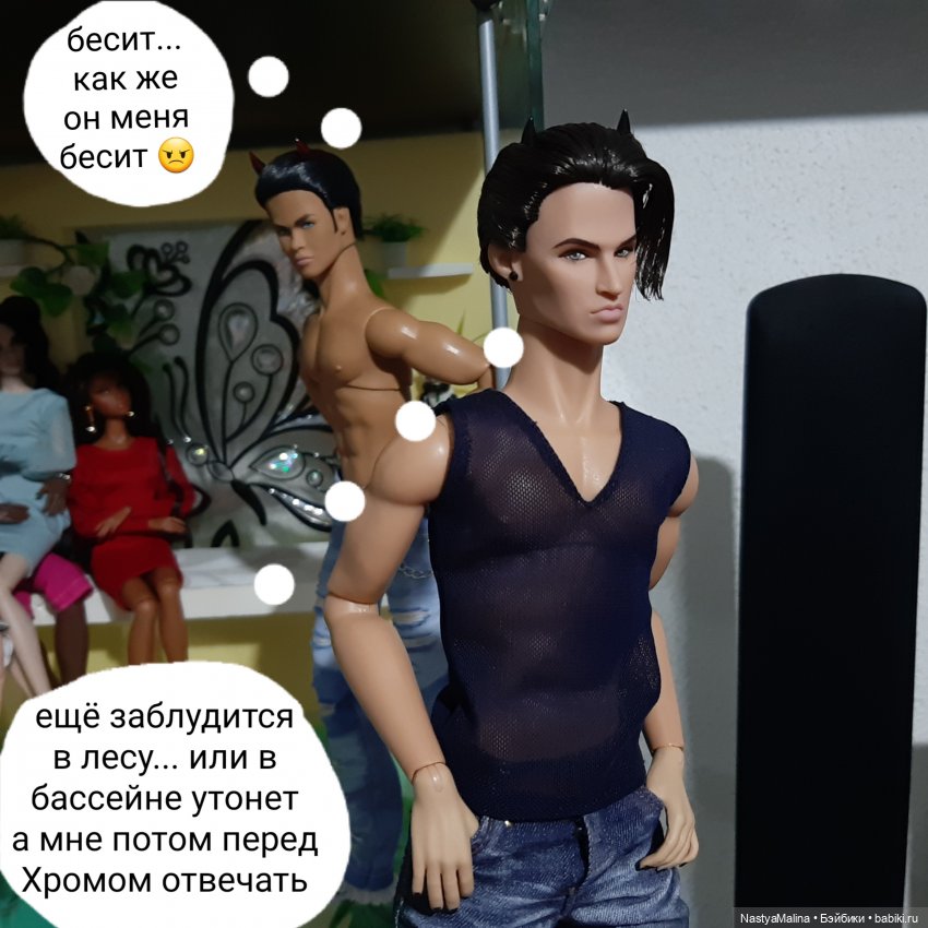 Прошлогодняя поездка на дачу ( часть 1) | Бэйбики Прошлогодняя поездка на дачу ( часть 1)