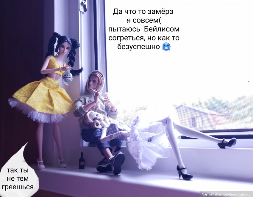 Дача ( часть 3 ) — Куклы Integrity Toys (Интегрити): Poppy Parker (фото 5)