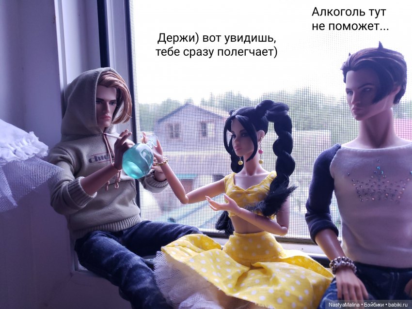 Дача ( часть 3 ) — Куклы Integrity Toys (Интегрити): Poppy Parker (фото 8)