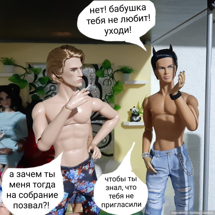 Прошлогодняя поездка на дачу ( часть 1) | Бэйбики Прошлогодняя поездка на дачу ( часть 1)