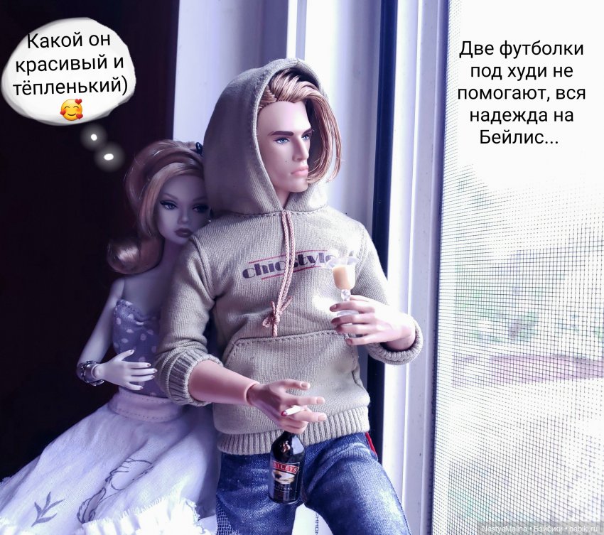 Дача ( часть 3 ) — Куклы Integrity Toys (Интегрити): Poppy Parker (фото 2)