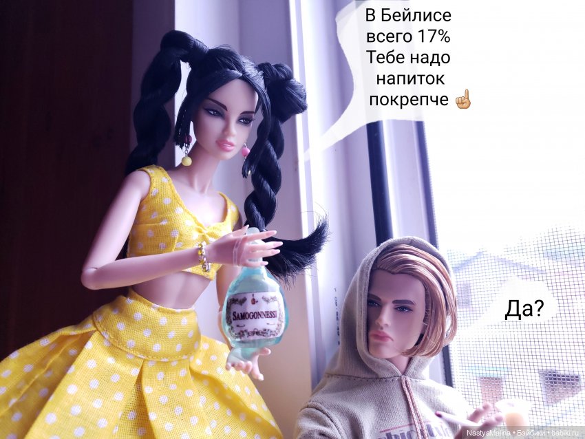 Дача ( часть 3 ) — Куклы Integrity Toys (Интегрити): Poppy Parker (фото 6)